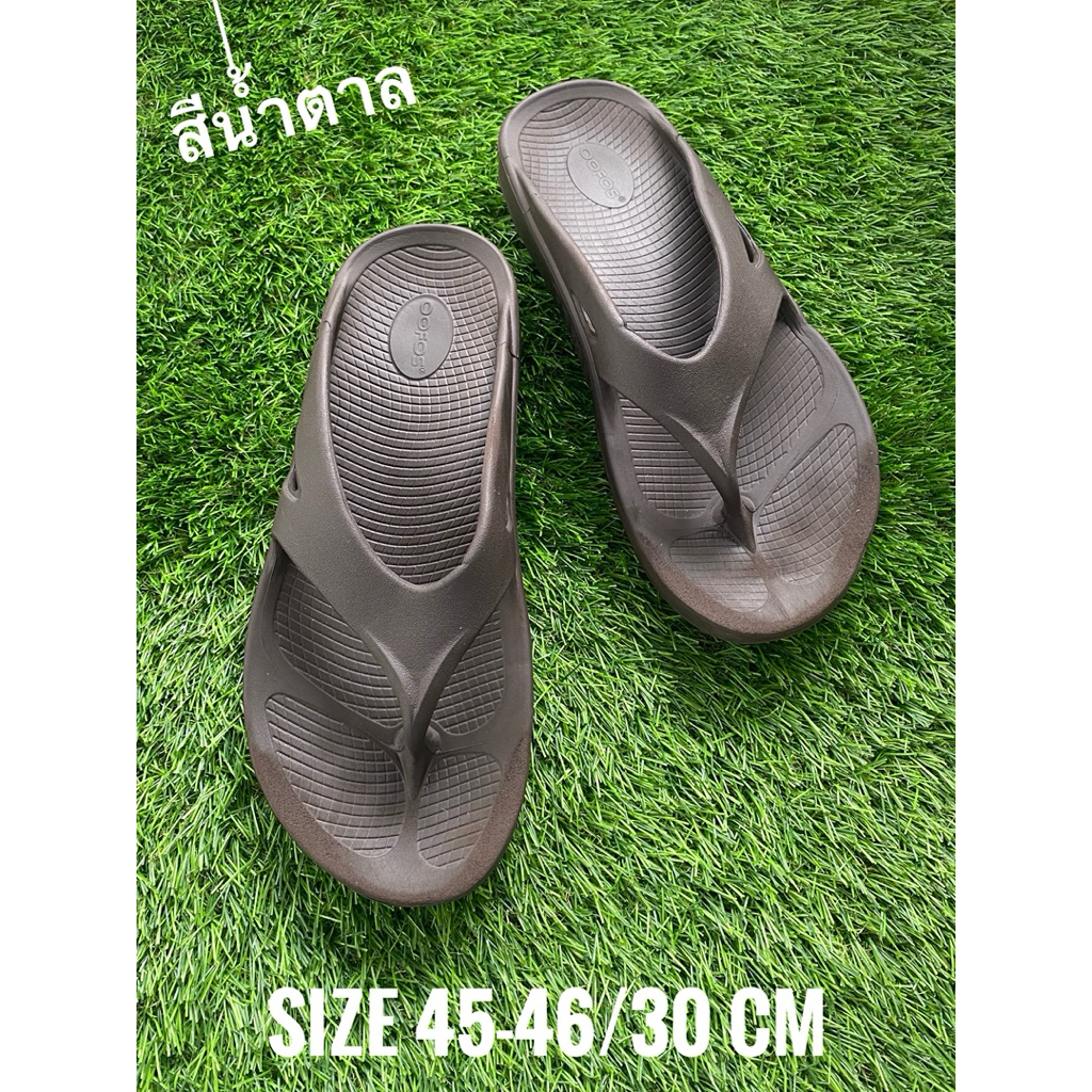 Oofos แบรนด์แท้มือสอง 💯