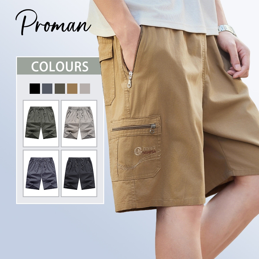 PROMANกางเกงขาสั้นลำลองชายสไตล์ช่าง หลวม  เอวยางยืด  กระเป๋าซิป  มีหลายสีให้เลือก  ใส่ได้กับทุกแบบ