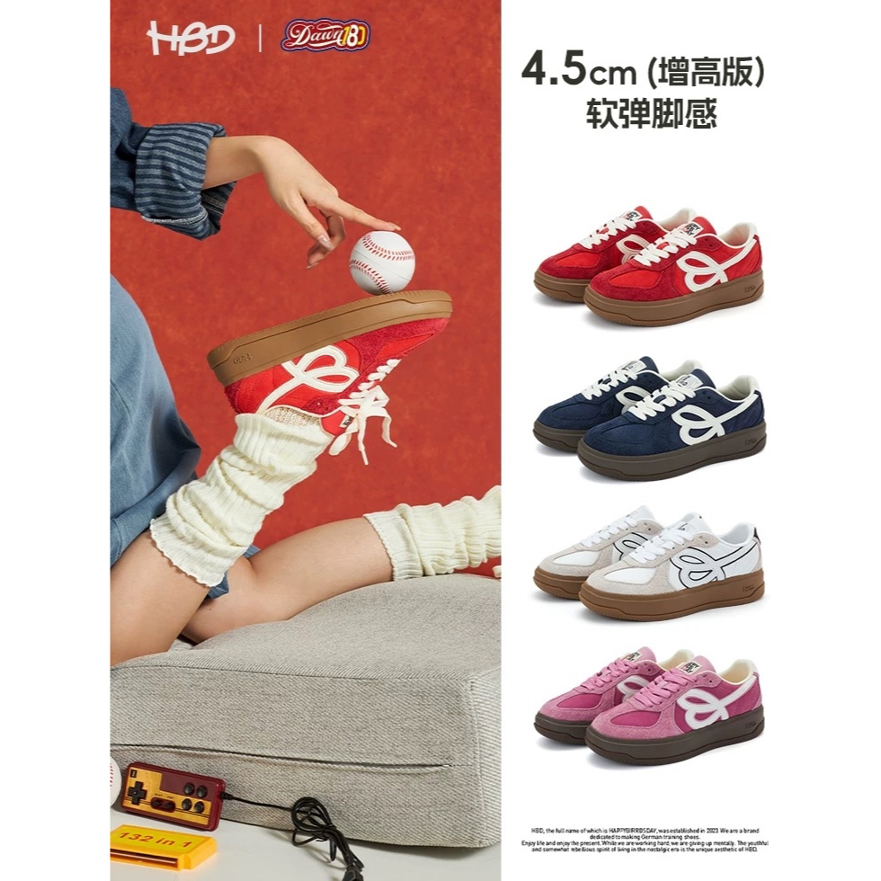 O.Oui I HBD Hight-enhancing casual shoes (รุ่นเสริมส้น ไซซ์35-45)