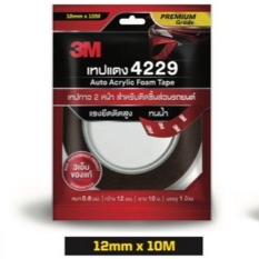 กาว 2 หน้า กาวสองหน้า 3M เทปแดง 4229 ชนิดบาง ขนาด 12mm x 10m ความหนา 0.8mm