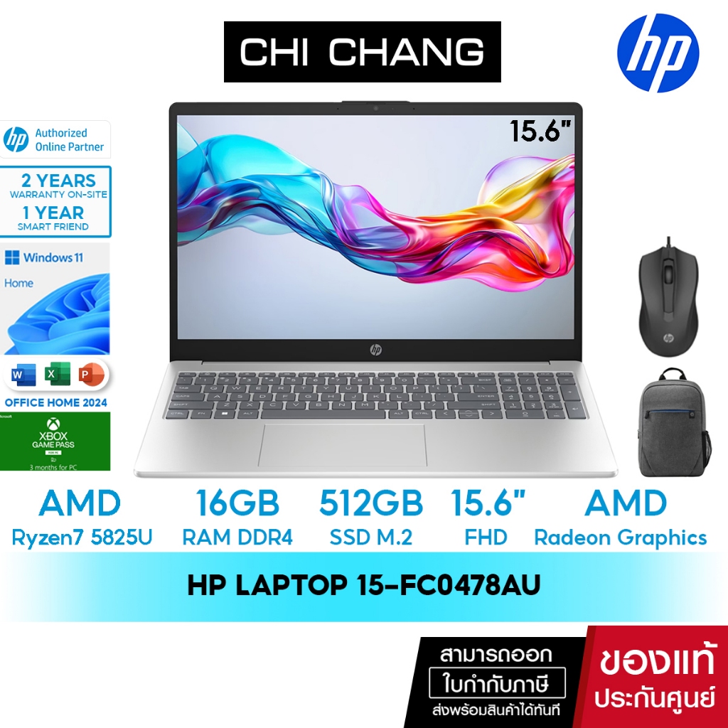 [สินค้าแนะนำ] โน๊ตบุ๊ค HP Laptop 15-fc0478AU, notebook office /Ryzen 7 5825U/16GB RAM/512GB SSD/Micr