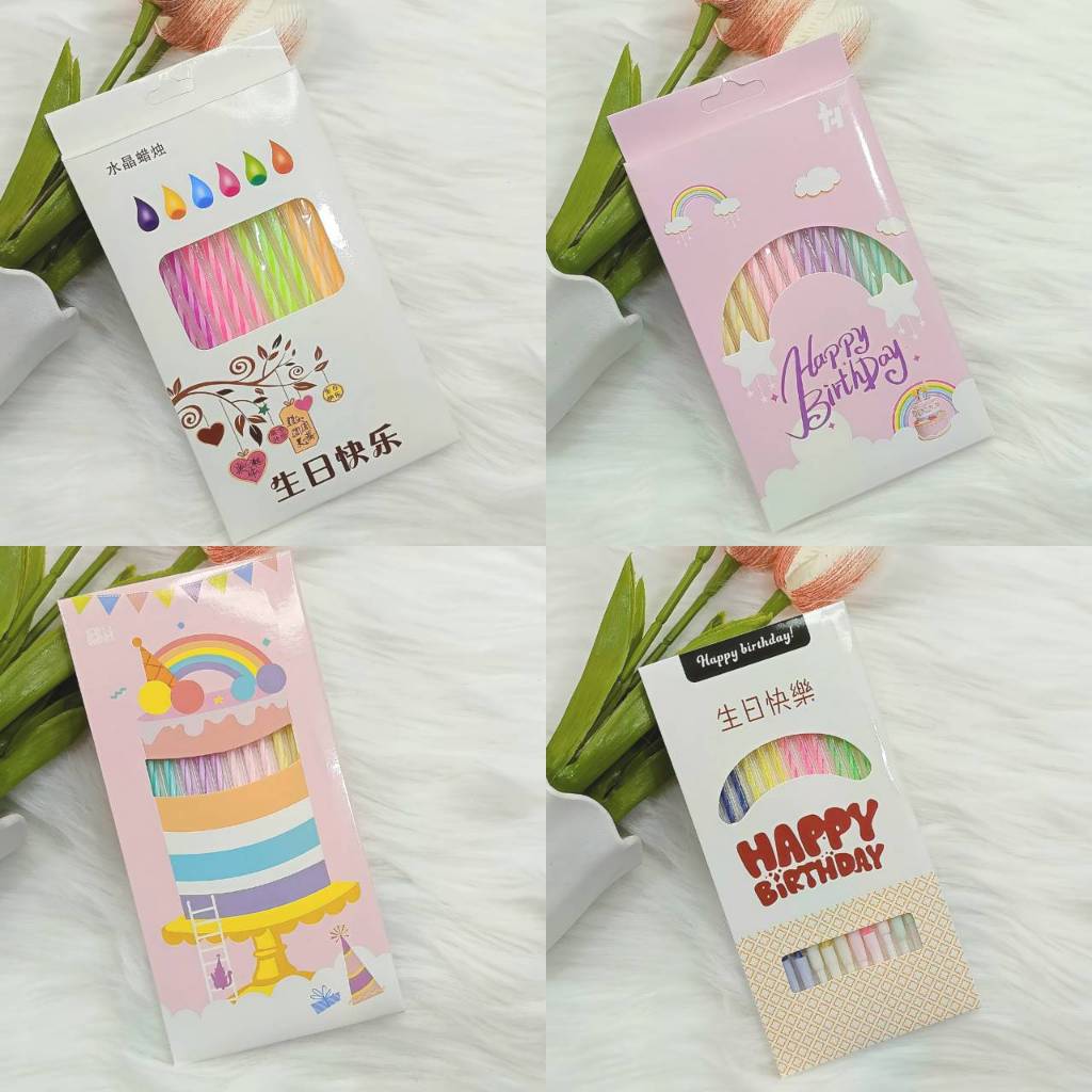 เทียนวันเกิดแบบยาว  มี3แบบ 1กล่อง4สี12แท่ง (ขายส่ง)25กล่อง