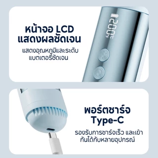 Yotex หวียืดผมไร้สาย หวีผมตรงไฟฟ้า 40W เทคโนโลยีให้ความร้อนรวดเร็ว 3เกียร์คุมอุณหภูมิ ได้หวีไฟฟ้า แบบไร้สายหวีไฟฟ้า