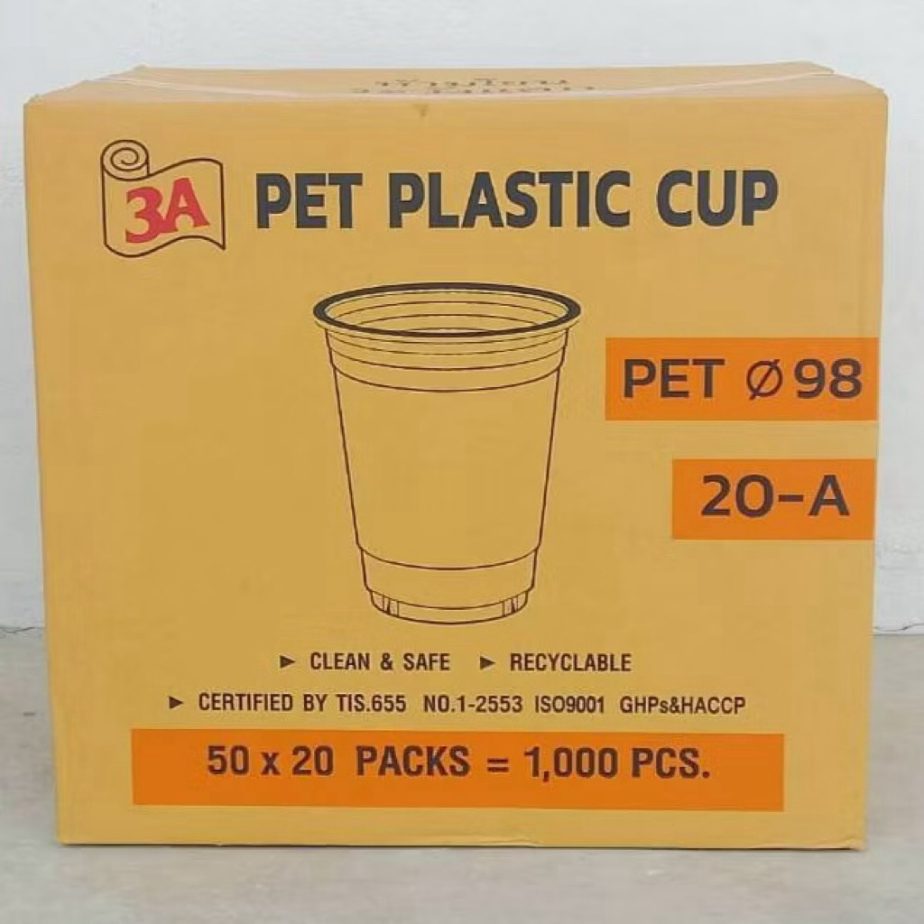3A แก้วน้ำดื่ม PET 20 ออนซ์ ปาก 98 (ยกลัง1,000ใบ)