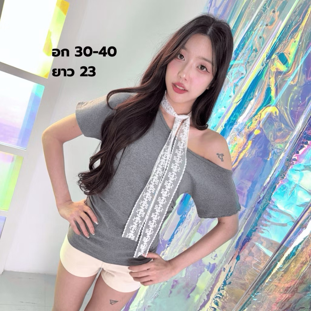 jarinya เสื้อปาดไหล่ ไหล่เฉียง สีเทา แขนสั้น ของใหม่ ใส่ลองเฉยๆ