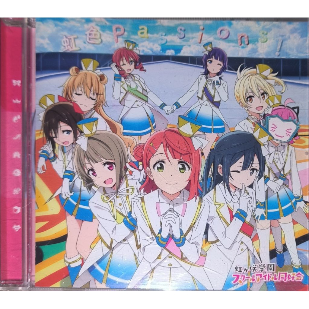 CD Anime Song Nijinasaki