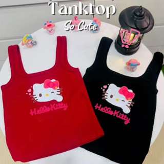 กรามู 🍒เสื้อแฟชั่น เสื้อกล้าม เสื้อสายเดี่ยว เสื้อกล้ามผู้หญ…