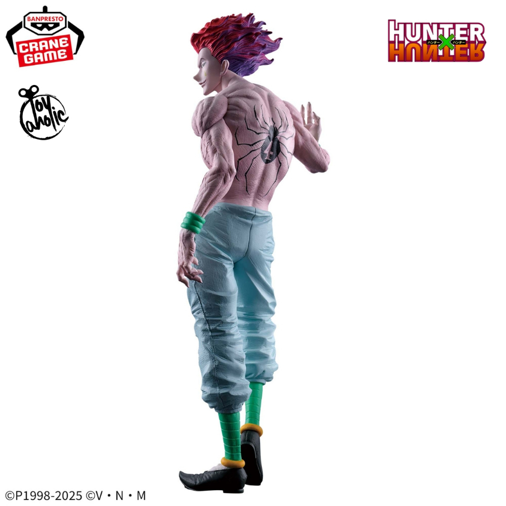 [ลิขสิทธิ์แท้💯/พร้อมส่ง🚛] Hunter x Hunter Grandista -Hisoka- Figure
