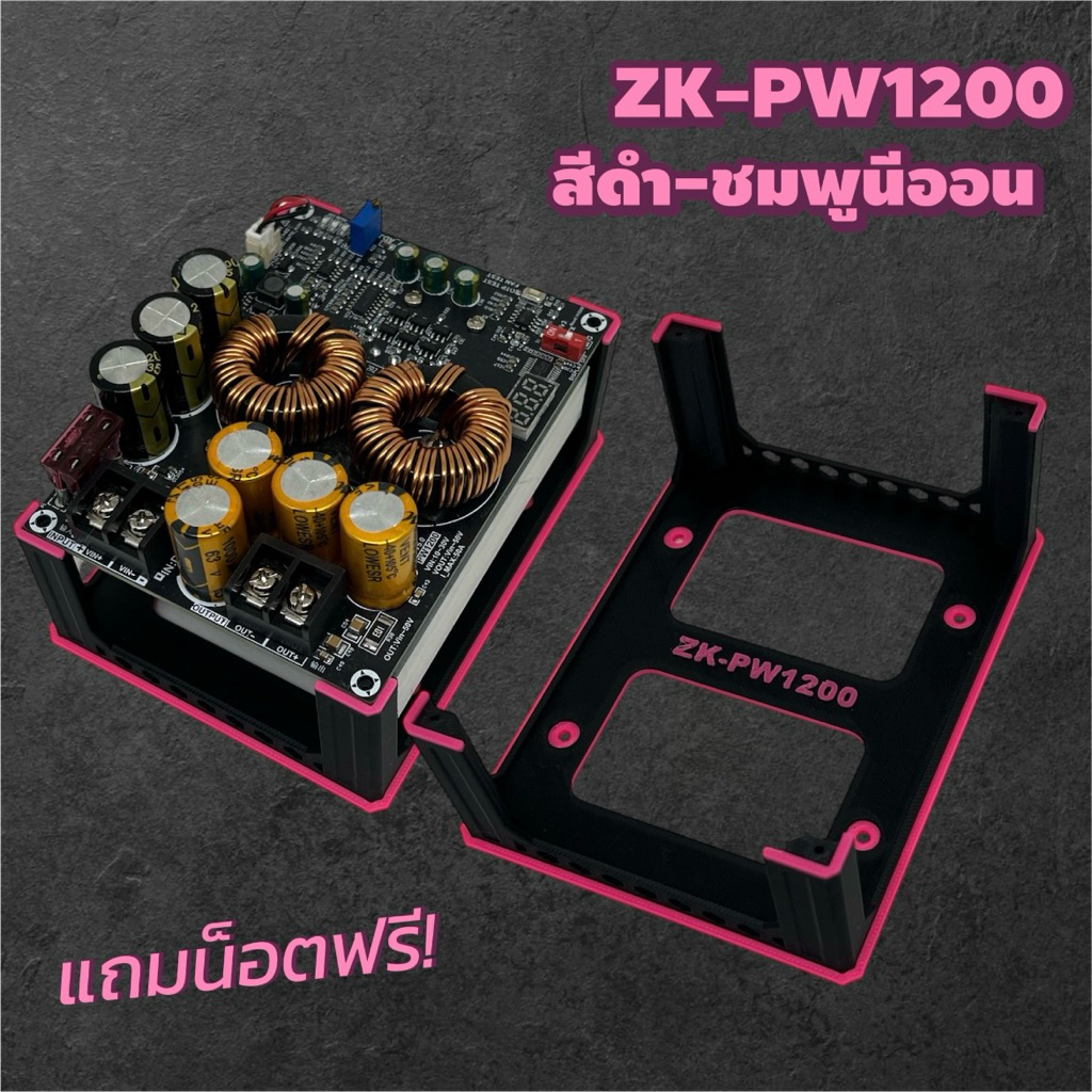 Thumbnail 7