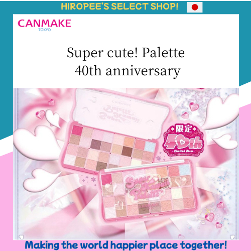 CANMAKE Super cute! Palette 40th anniversary