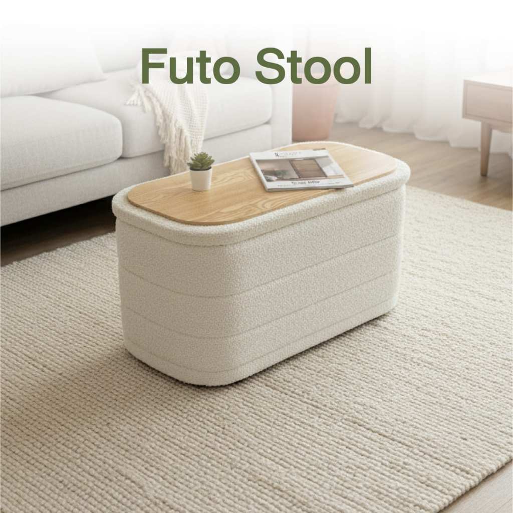 [NEW] Leowood - Stool Japanese Style สตูลเก็บของสไตล์ญี่ปุ่น