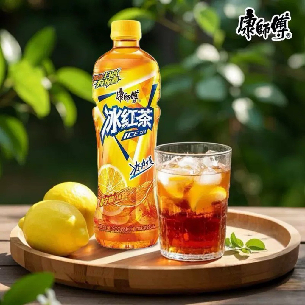 ชาน้ำแข็ง หรือชามะนาว พร้อมส่ง(康师傅冰红茶 )ขนาด500ml เป็นเครื่องดื่มที่ดับกระหายคลายร้อนเพิ่มความสดชื่นให้กับร่างกาย