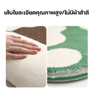 COD🌸 พรมเช็ดเท้าในห้องน้ำ พรมปูพื้น พรมกันลื่น พรมในห้องน้ำ พรมขนสั้น พรมดูดน้ำ ซับน้ำ แห้งไว้ พรมซับน้ำ ดีไซน์น่ารัก