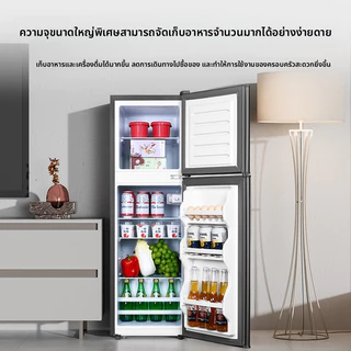 snowflk(สโนว์ฟลค์)ตู้เย็นขนาดเล็ก ใช้ในบ้าน สำหรับแช่เย็นและแช่แข็ง ออกแบบสองประตู ใช้ในหอพัก สามารถใส่นมแม่ได้【68-208】