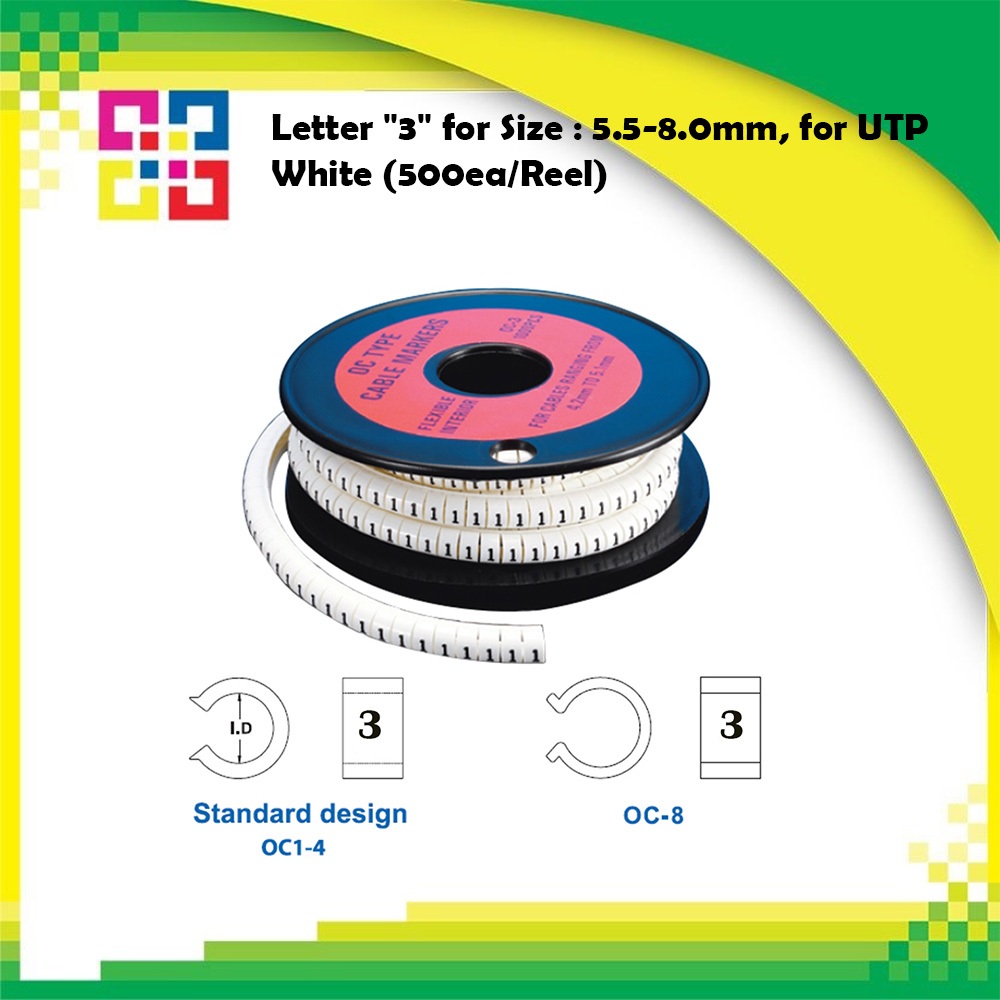 OC4-3 Letter "3" for Size : 5.5-8.0mm, for UTP White (500ea/Reel)