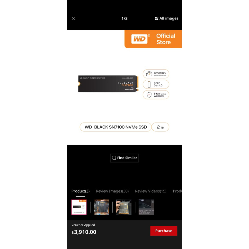 WD Black SN7100 SSD 2TB PCle4x4 NVMe M.2