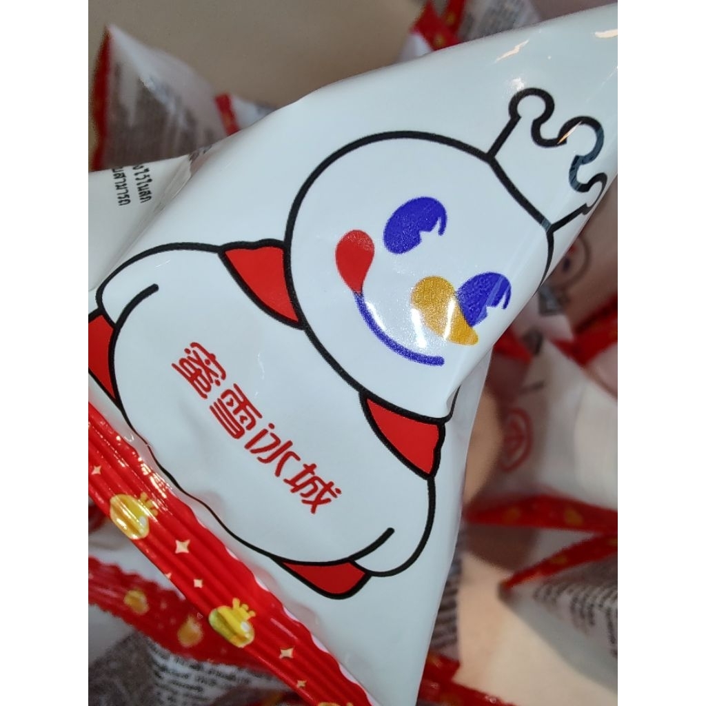 ถุงสุ่มตุ๊กตาหิมะจิ๋ว 1 ตัว