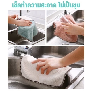 จัดส่งที่รวดเร็ว🔥ผ้าเช็ดโต๊ะซับน้ำ ผ้าอเนกประสงค์ เช็ดโต๊ะ ขี้ริ้ว เช็ดจาน ทำความสะอาด ซึมซับน้ำได้ดี 【10/20/30แผ่น】