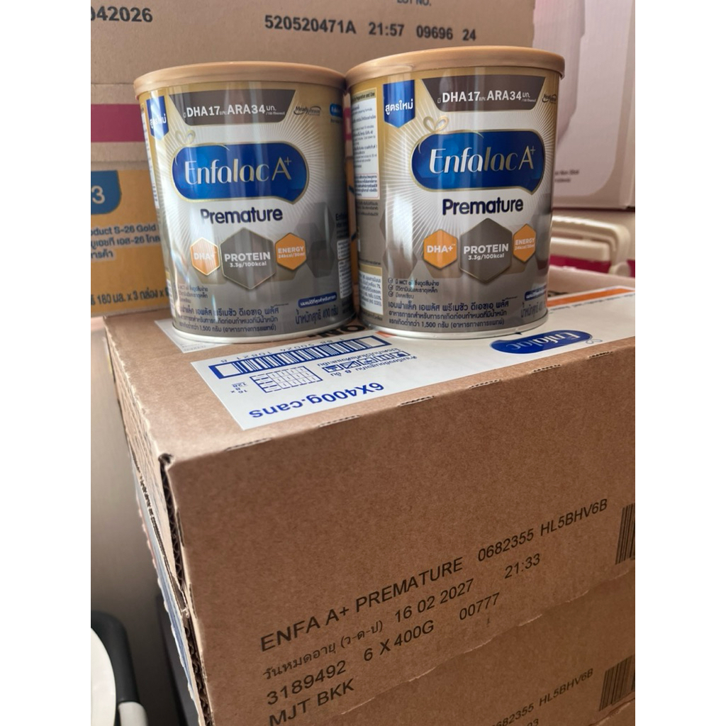 Enfalac A+ Premature