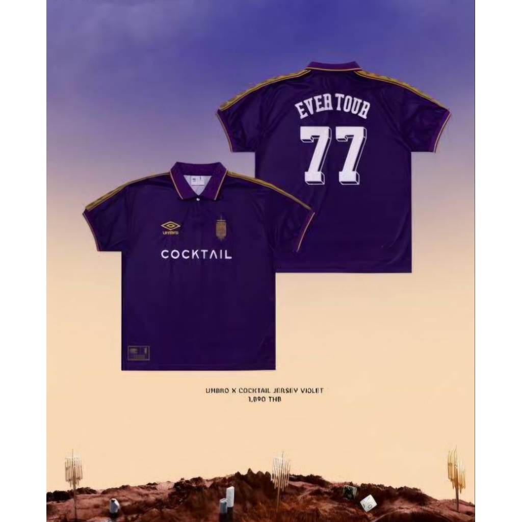 UMBRO x Cocktail 77 Men's Football Jersey (M)