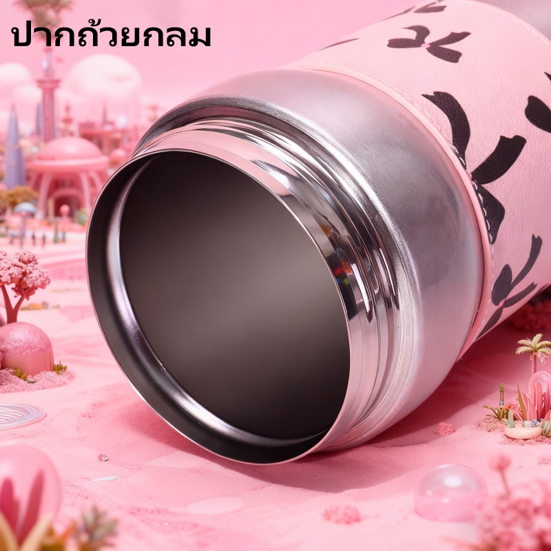 โลกสีชมพู แก้วน้ำสแตนเลส เก็บความเย็น 316 ขนาด 720ml รักษาอุณหภูมิและความเย็นได้ 24 ชั่วโมง แถมพวงกุญแจผีเสื้อ - รูปที่ 3