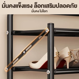 【ใหม่ล่าสุด🔥ไม่ต้องติดตั้ง】ชั้นวางรองเท้า ชั้นรองเท้า พับเก็บได้ กางแล้วใช้ได้เลย โครงเหล็กคาร์บอน ดำ/ขาว 3~6ชั้น