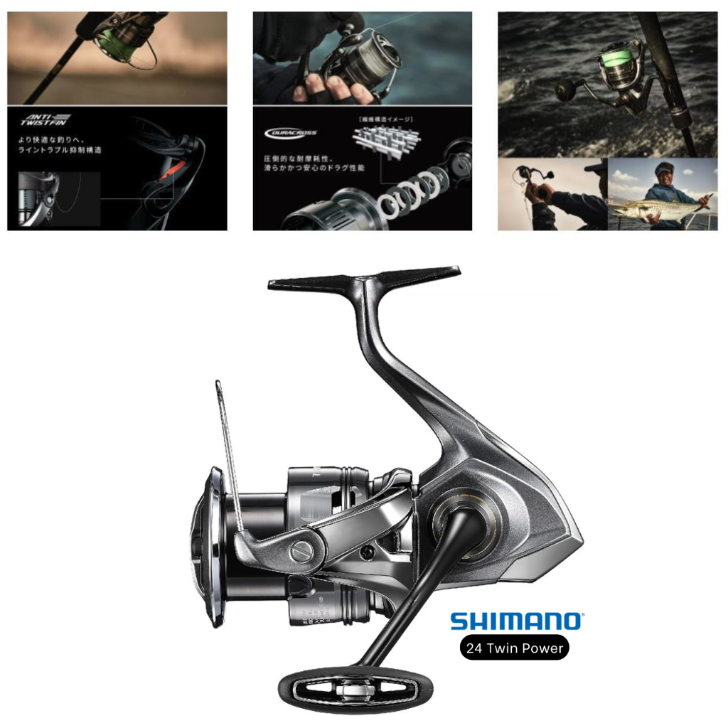 รอกสปิน Shimano Twin Power 24 Spinning Reel ตกปลา ของแท้จากญี่ปุ่น