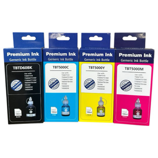 Brother BT60BK BT5000 รุ่น DCP-T300, DCP-T500W (เกรดพรีเมี่ย…