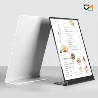 ป้ายตั้งโต๊ะ เมนู มีสีขาว-ดำ เปลี่ยนกระดาษง่ายที่เปิดเป็นแม่…