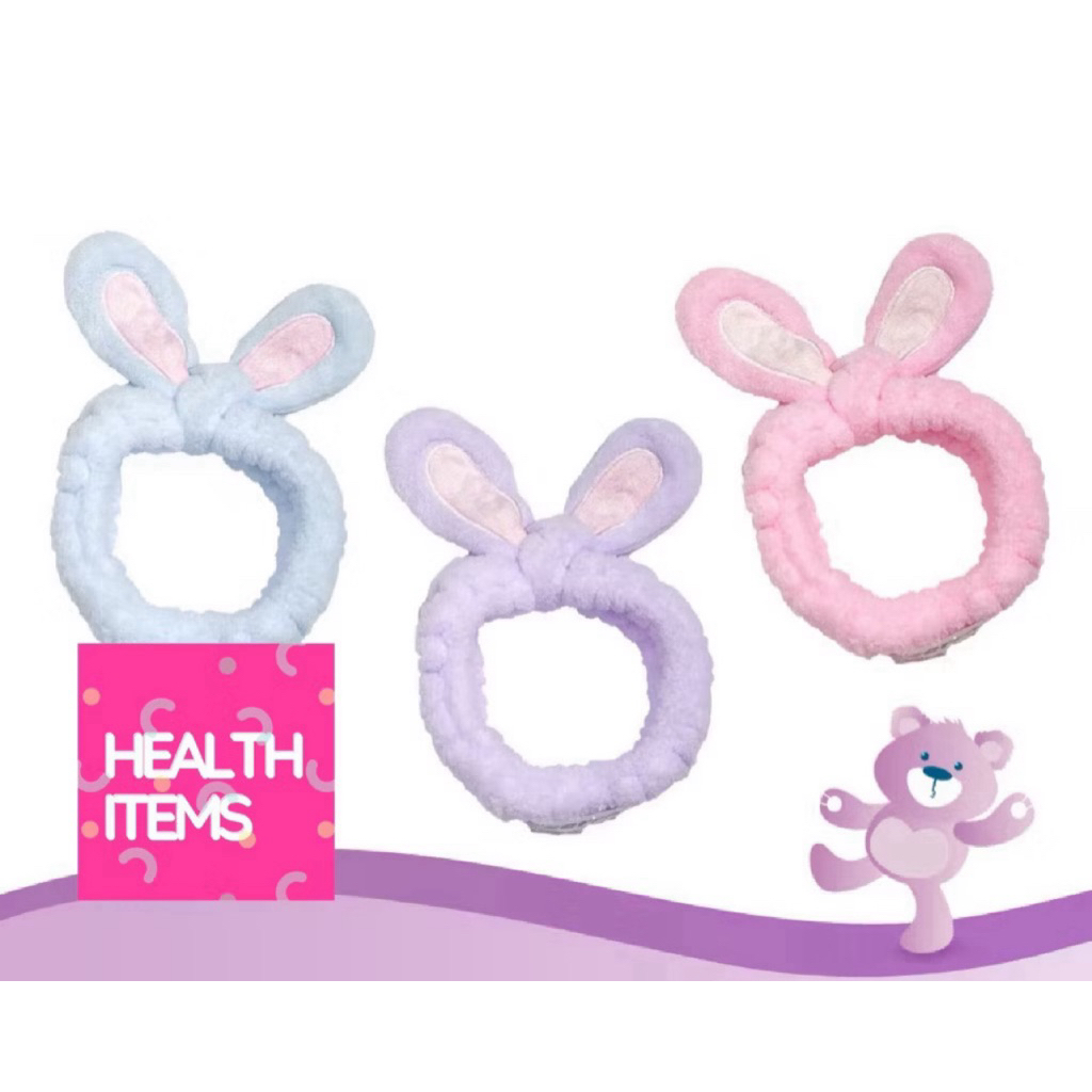 ของแถม EZERRA Hairband (คละสี) เมื่อซื้อสินค้าที่ร่วมรายการ