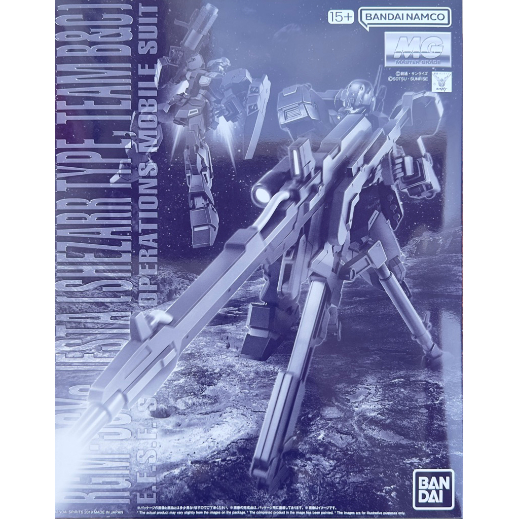 MG 1/100 RGM-96XS Jesta (Shezarr Type, Team B&C) PREMIUM BANDAI