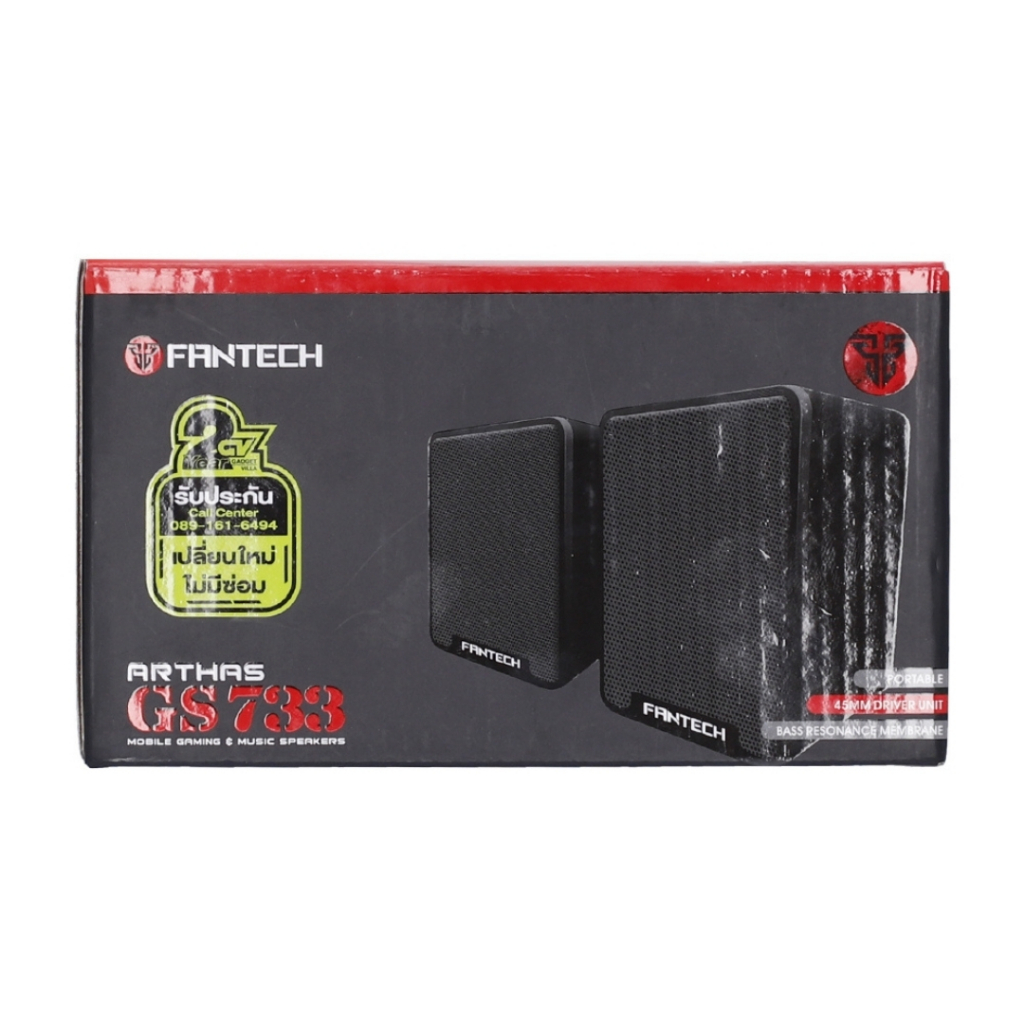 ลำโพงเกมมิ่ง Fantech Arthas รุ่น GS733