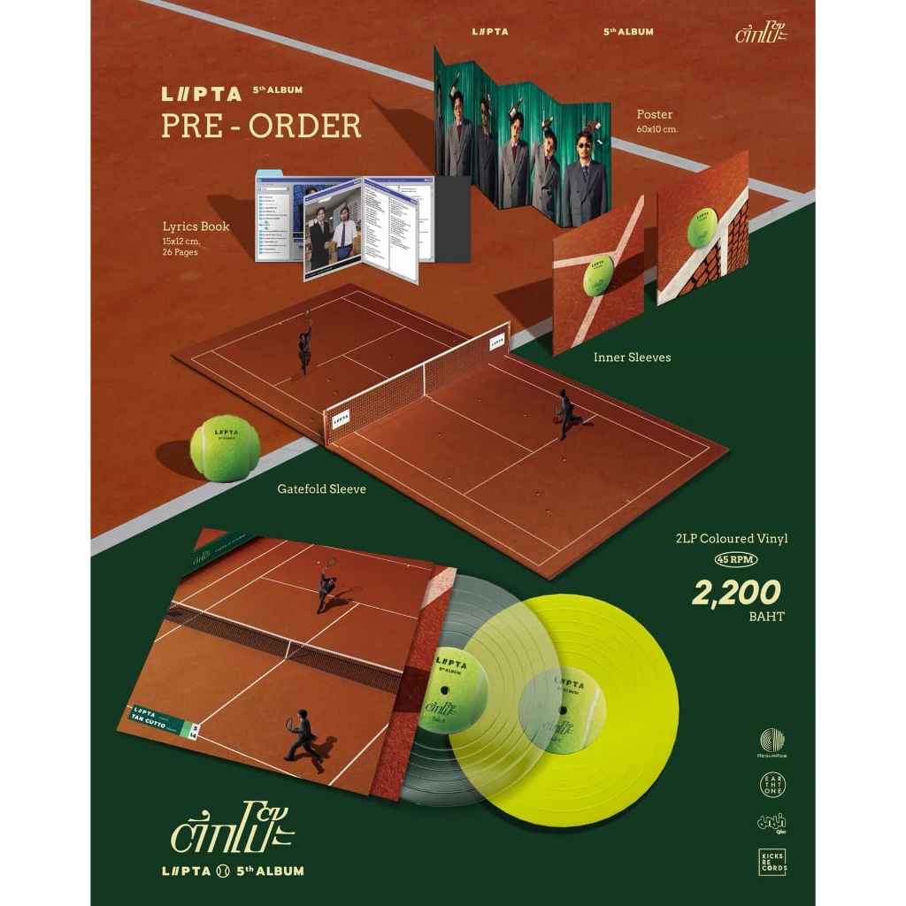[Pre-Order] แผ่นเสียง LIPTA : 5th ALBUM “ตึกโป๊ะ” (Vinyl)