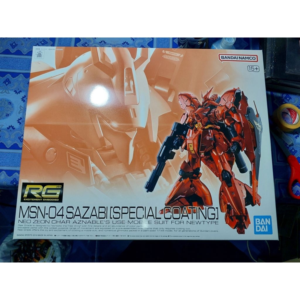 P-BANDAI MSN-04 RG 1/144 Sazabi [Special Coating]