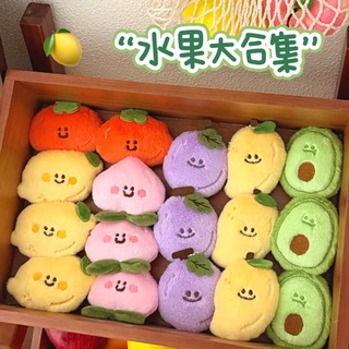 ร้านไทย พร้อมส่ง! พวงกุญแจตุ๊กตา ที่แขวนกระเป๋า ที่แขวนแอร์พอต ของขวัญปัจฉิม เป็นพวงกุญแจ ลายผัก ผลไม้