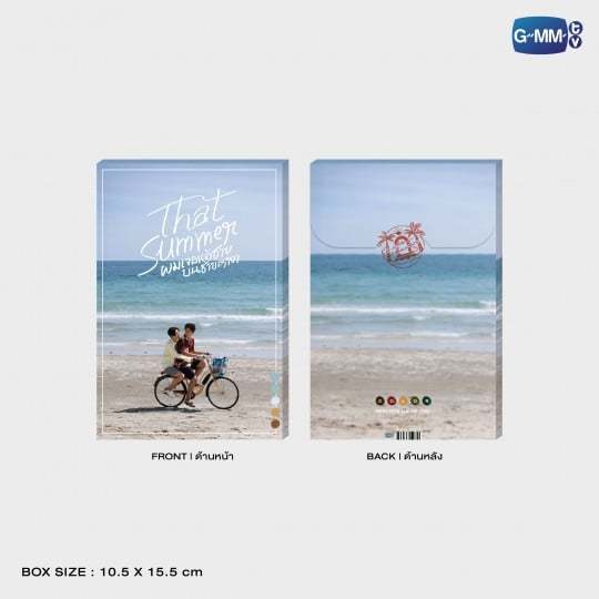 LIKE HEAVEN MEMORIES POSTCARD SET | THAT SUMMER ผมเจอเจ้าชายบนชายหาด