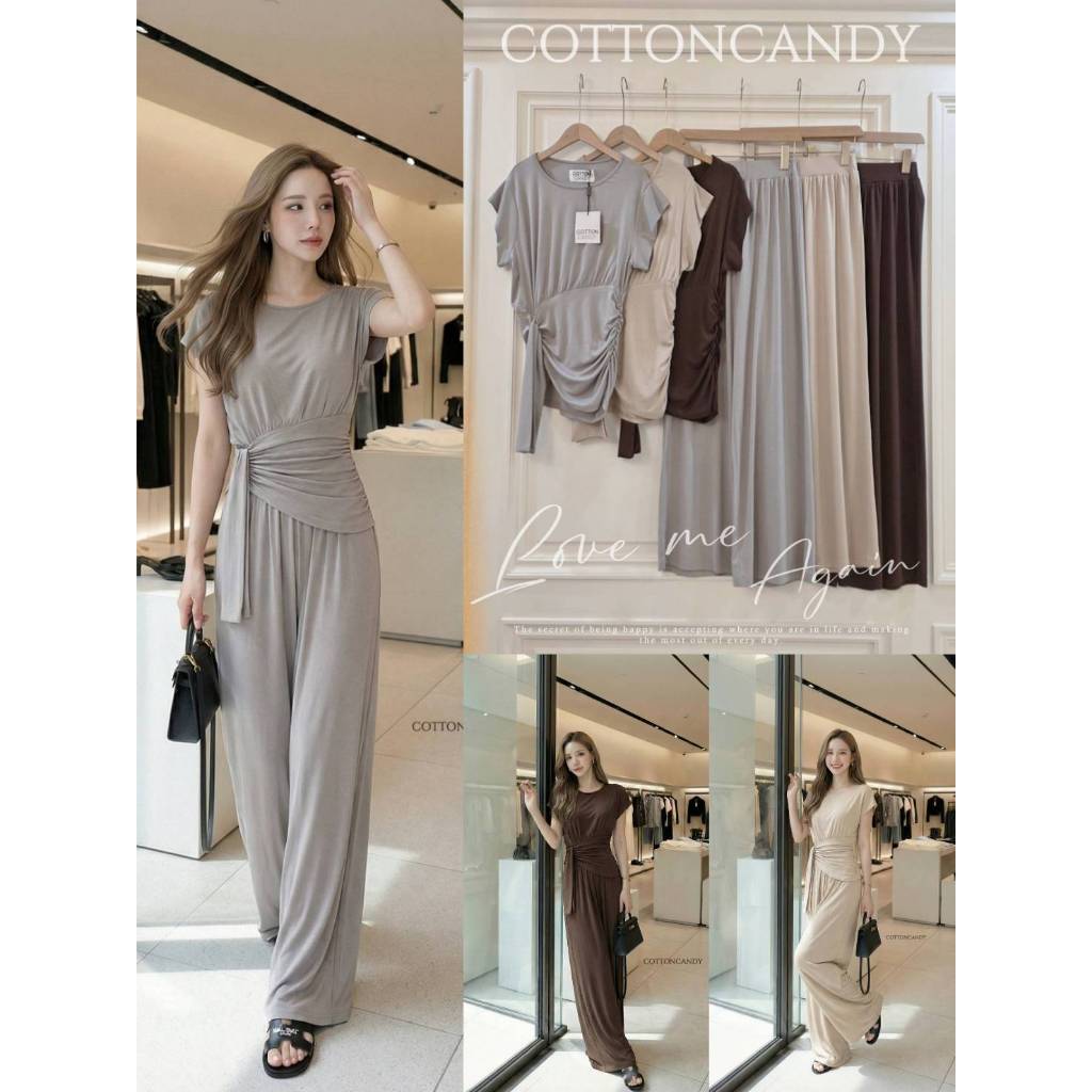 •COTTON CANDY• CTCD 52971 ชุดเซตล่าสุดสวยจึ้งมากกกก ผ้าดีเด้งยืดหยุ่นใส่สบายสุดๆ มาเป็นเซท