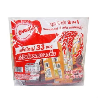 โอวัลติน 3 in 1 ( 33 ซอง ) สูตรใหม่