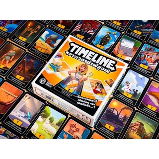 Timeline เจาะเวลาท้าพิสูจน์ (TH/EN) boardgame บอร์ดเกม