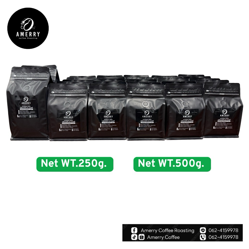เมล็ดกาแฟดอยช้างArabica100%คั่วเข้ม(Dark Roas)250g./500g.บอดี้เเน่นรสชาติเข้ม ราคา ถูกที่สุด ดีลบีเคเค แกลเลอรีภาพที่ 6