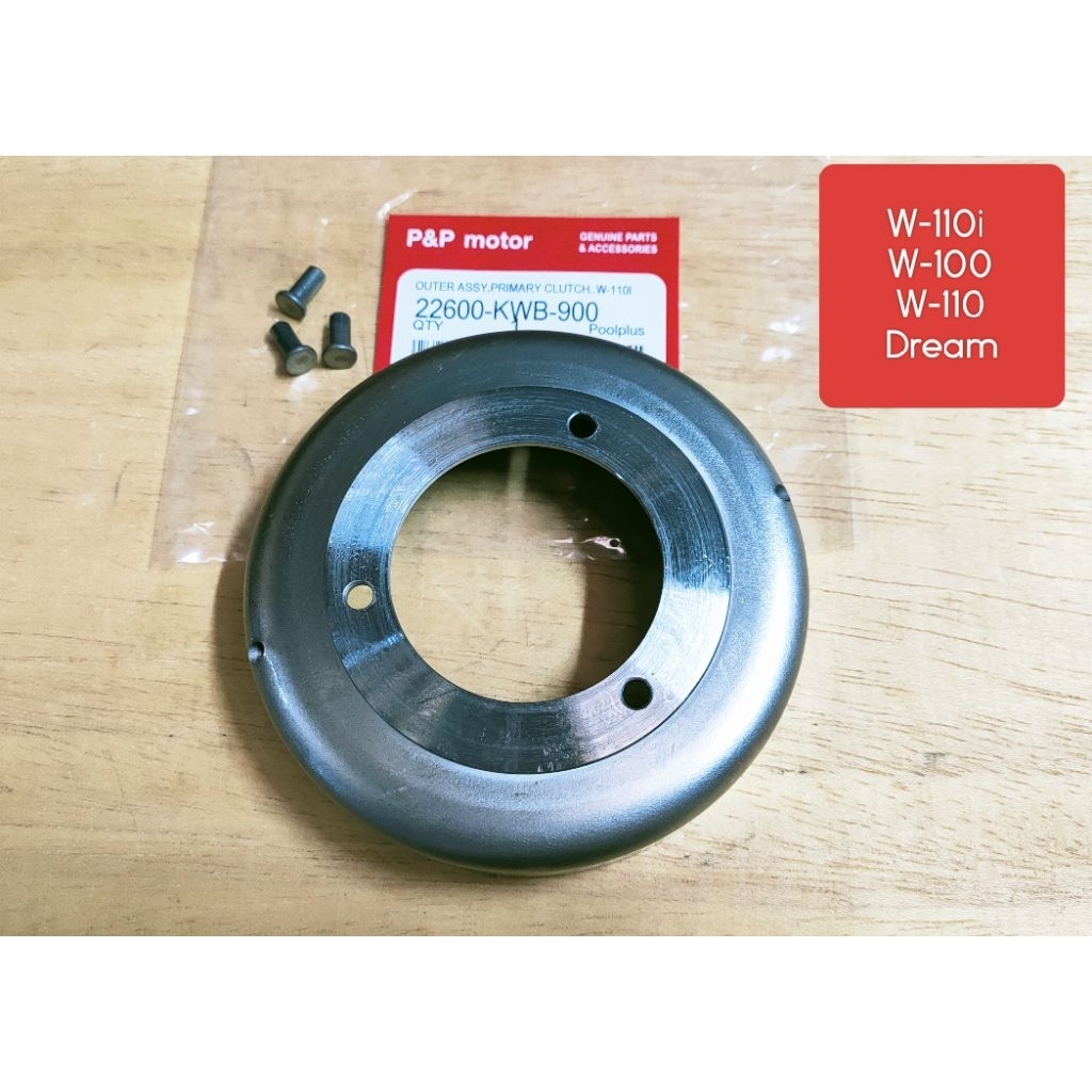 [ KWB ]ชามครัช+หมุดย้ำ W-110i เก่า, W-100,W-110,Dream