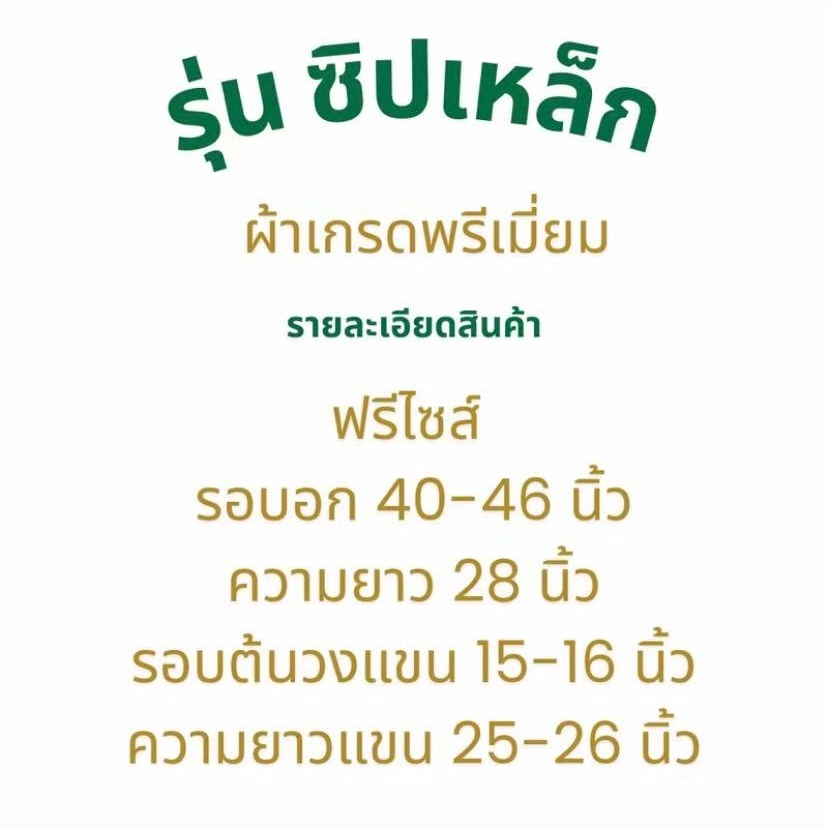 รูปภาพ 7