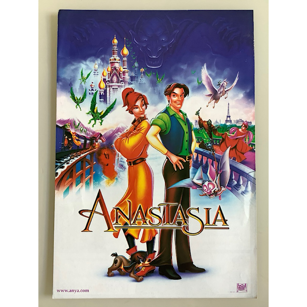 NO.0038  HANDBILL ใบปลิวแนะนำภาพยนตร์มือสอง ANASTASIA - 1998 20TH CENTURY FOX