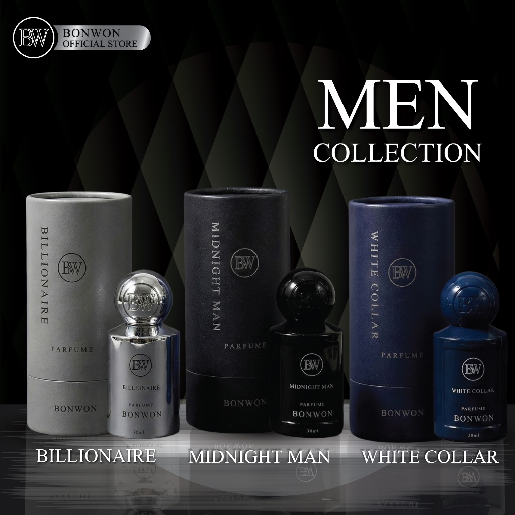 [NEW MEN COLLECTION] น้ำหอม BONWON MEN COLLECTION  -  ติดทน 16-24 ชั่วโมง ขนาด 30 mL
