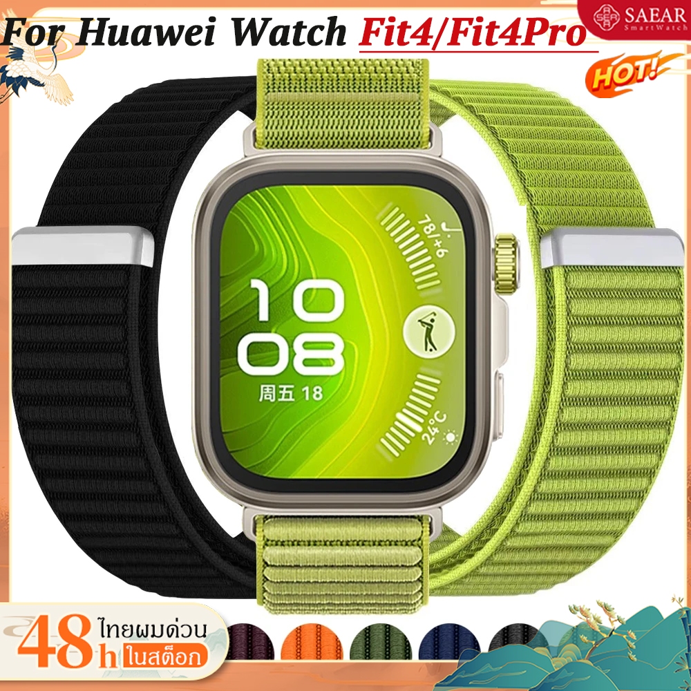สายไนลอนหลอกสำหรับHuawei Watch Fit 4/4Pro Weavesวงหายใจที่สะดวกสบายสำหรับHuawei Watch Fit 4/4Proสายชาร์จแม่เหล็ก