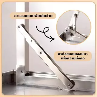 Lx-โต๊ะสแตนเลสอเนกประสงค์ โต๊ะพับได้ แข็งแรงทนทาน *NQ1*
