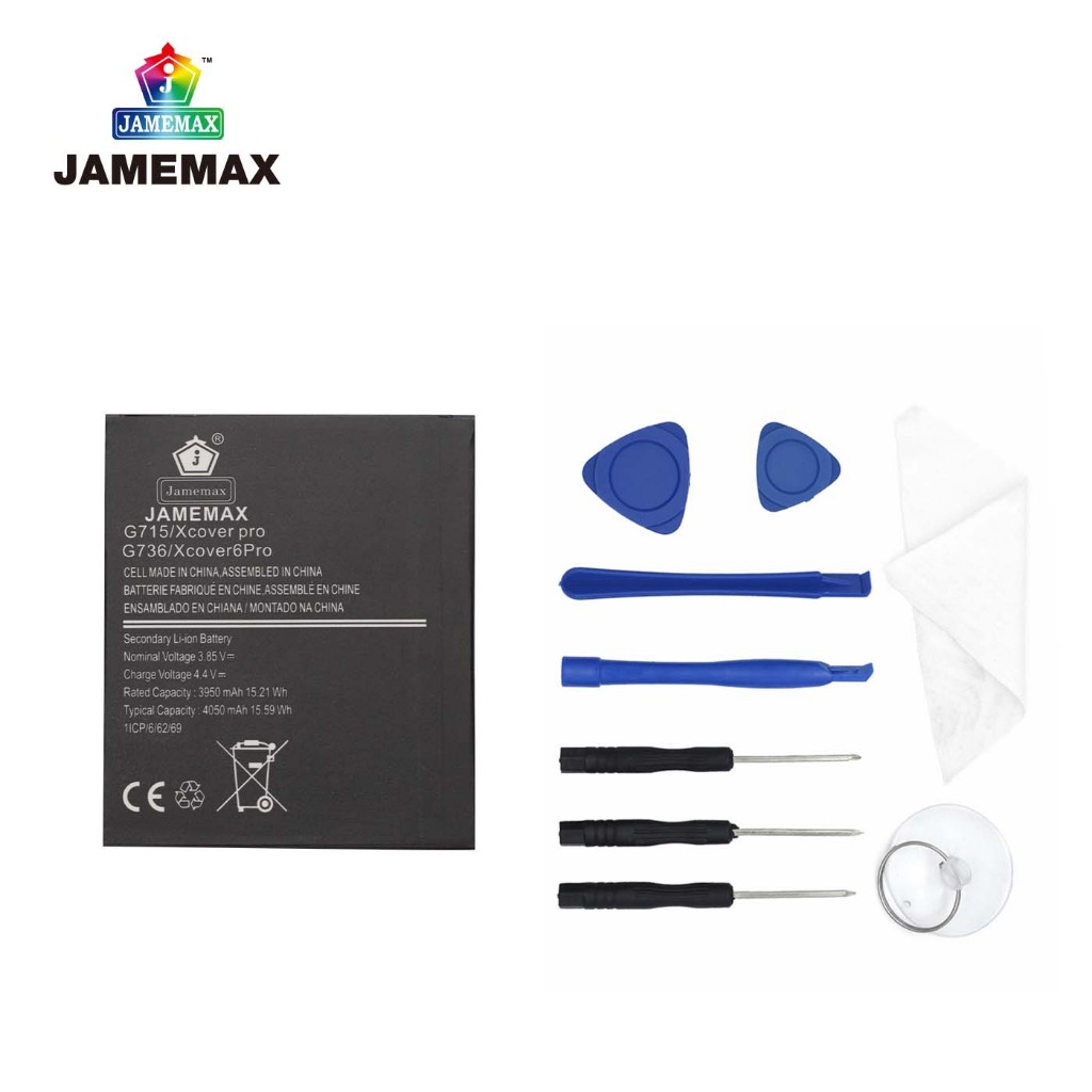 แบตเตอรี่ Battery SAMSUNG Galaxy Xcover Pro / Xcover 6Pro model EB-BG715BBE คุณภาพสูง แบต ซัมซุง (4050mAh) - รูปที่ 2