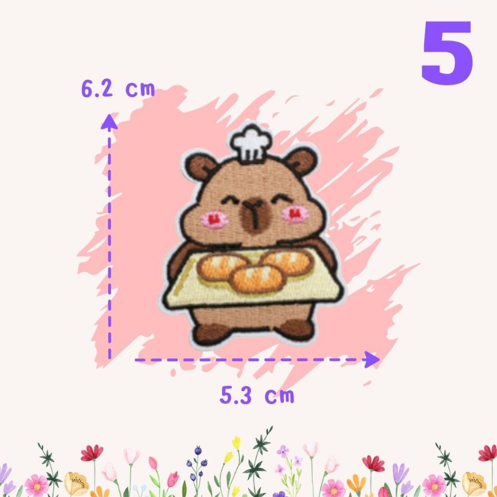 ⭐️ตัวรีดติดเสื้อ ติดกระเป๋า คาปิบาร่า น่ารักอ้วนกลมมีให้เลือก 8 แบบ DIY⭐️ - รูปที่ 5