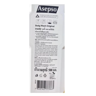 โปรโมชั่น 3 ขวด Asepso อาเซปโซ ครีมอาบน้ำ ขนาด 450 มล. จำนวน 3 ขวด