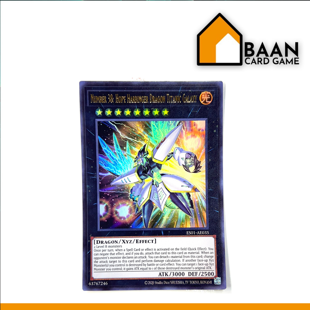 ES01-AE035 : Number 38: Hope Harbinger Dragon Titanic Galaxy [Ultra Rare] (Yu-Gi-Oh! Asia English) Official Card Game